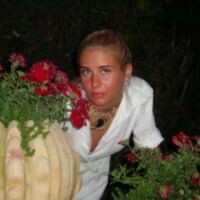 Полина