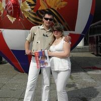 Анюта