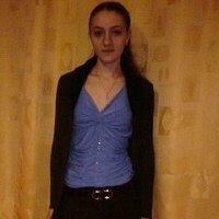НАСТЯ