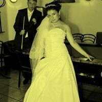 Катерина