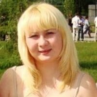 АЛИНА Кириллова