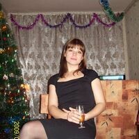 марина изотова