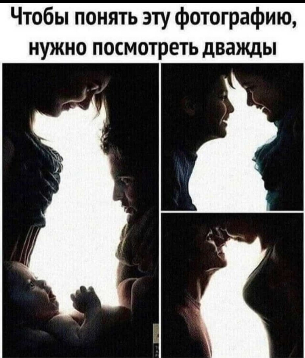 Гелена