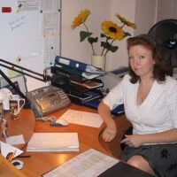 Ирина