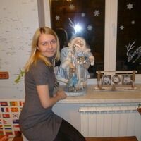 Курманова Анна