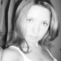 Анна Яухия