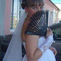Светлана