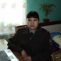 София