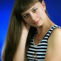 Наталья