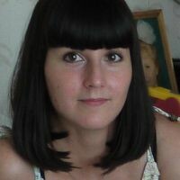 Валентина
