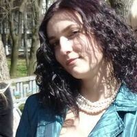 Алина