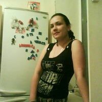 рустамова юлия