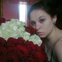Мария