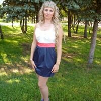 Олеся