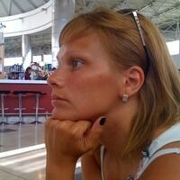 Наталья