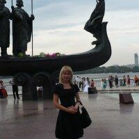 Валентина