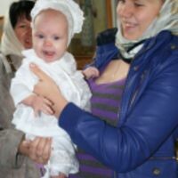 Анна Пристинская