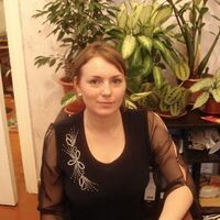 Елена