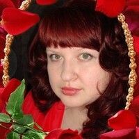 Новикова Людмила