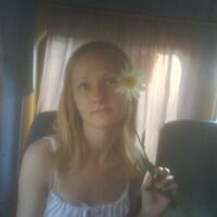анюта