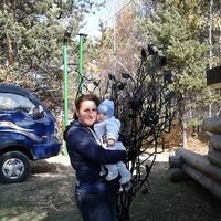 Татьяна