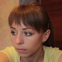 ирина