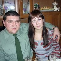 Ольга