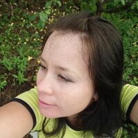 Елена