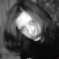 Елизавета