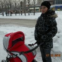 вера