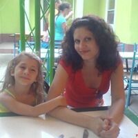 Малая Карина