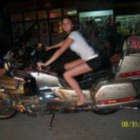Алена Пипа