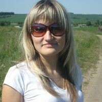 Алина