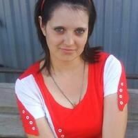 Ольга Юсупова