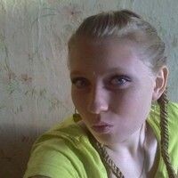 Гринёва Алёна