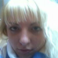 Обухова Ольга
