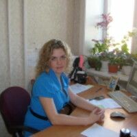 Ирина
