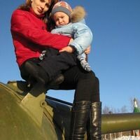 Рыбак Валерия