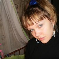 Юлиганка Карпова