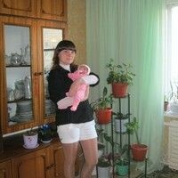 Олеся Имамутдинова