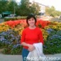 Грибачёва Ольга