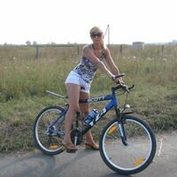 Наталья
