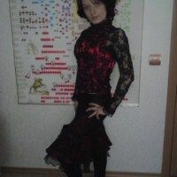 Ирина