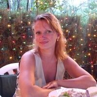 Ульяна