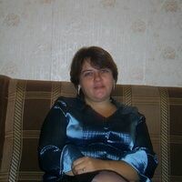 Наталья