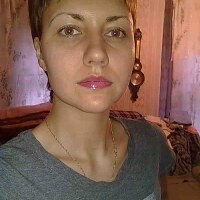 Ольга