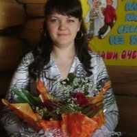 людмила