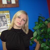 олеся