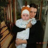 Яна
