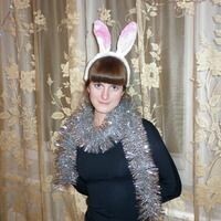 Дарья